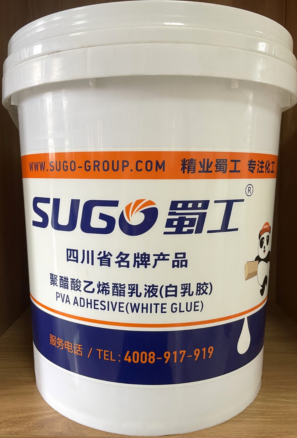 四川蜀工粘合剂有限公司产品2